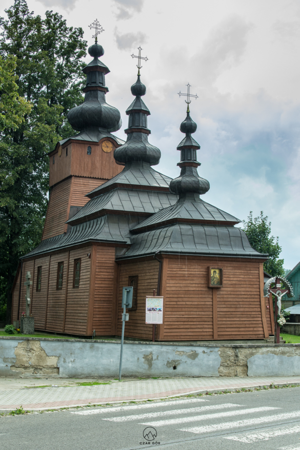 Cerkiew św. Michała Archanioła w Wysowej-Zdroju