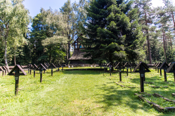 Cmentarz wojenny nr 60 – Magura Małastowska